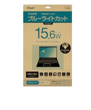 ナカバヤシ PC用液晶保護フィルム 15.6W 光沢透明ブルーライトカット SFB18FLKBC156W