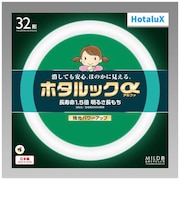 ホタルクス 3波長形丸管蛍光ランプ ホタルック 自然でやさしい光 昼白色 FCL32ENM30SHGA2