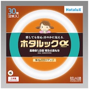 ホタルクス　3波長形丸管蛍光ランプ ホタルック あたたかな光 30W2本セット 電球色 FCL3030ELRSHGA2