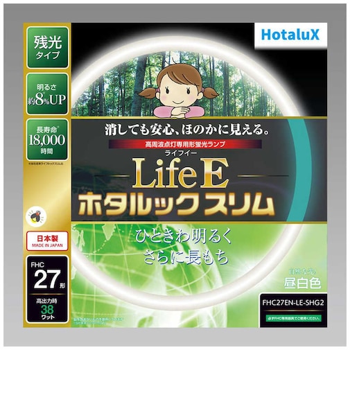 ホタルクス　環形ホタルックスリム27W N色 昼白色 FHC27ENLESHG2