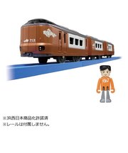 タカラトミー S-08 273系特急やくも プラレール S08_273ケイトッキュウヤクモ