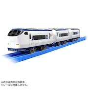 タカラトミー S-57 281系特急はるか(専用連結仕様) プラレール S57トッキュウハルカ