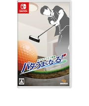 イマジニア Switchゲームソフト おうちでゴルフ練習 パターうまくな~る! オウチデゴルフレンシュウパターウ<br>★こちらの商品は人気商品のため、色違い・仕様違い等含め「一家族1台限り」でのご協力をお願いしております。