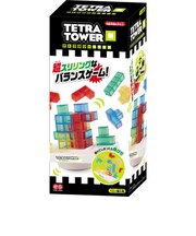 エンスカイ テトラタワースクエア テトラタワースクエア