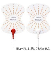 オムロン 低周波治療器交換パッド (ジャンボパッド) HV-JPAD(2組4枚入り) HVJPAD