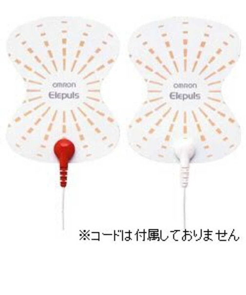 オムロン　低周波治療器交換パッド （ジャンボパッド） HV-JPAD（2組4枚入り） HVJPAD