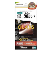 ラスタバナナ iPhone 15 ガラスフィルム ゴリラガラス 高光沢 GG3901IP361