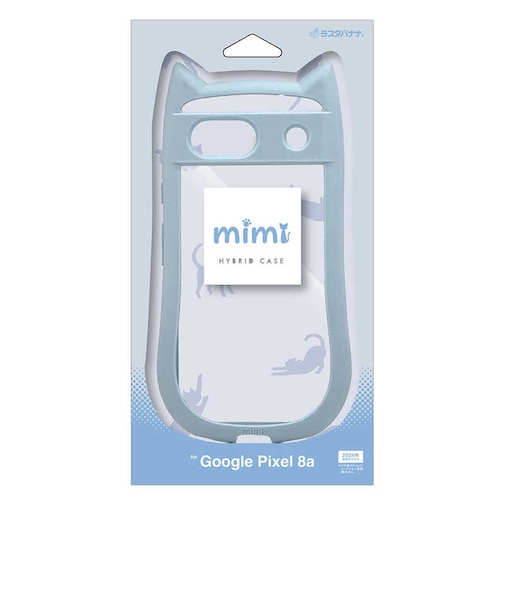 ラスタバナナ　Google Pixel 8a ﾈｺﾐﾐｹｰｽ mimi TPU×PC ﾌﾞﾙｰ 7926PXL8AHPSBL