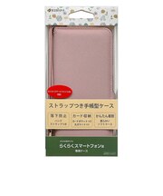 ラスタバナナ らくらくスマートフォンa/らくらくスマートフォンLite ハンドストラップ付き手帳型ケース ライトピンク 8449RKSMABHSLPK