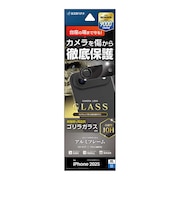 ラスタバナナ iPhone Airレンズフィルム ゴリラガラス アルミフレーム ブラック CR5018IP5C