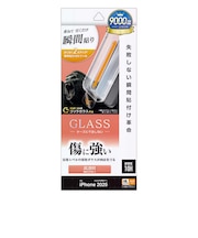 ラスタバナナ iPhone 17 Pro Max フィルム 貼付革命 ゴリラガラスフィルム 光沢 MTK5033IP5D