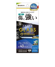 ラスタバナナ AQUOS sense10 ゴリラガラスフィルム ブルーライトカット GGE5174AS10