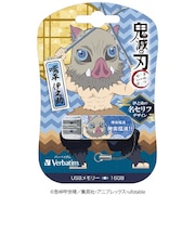 VERBATIMJAPAN USBメモリ 嘴平伊之助 USBNINOSUKE16G