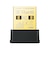 TPLINK　無線LAN子機 USB-A接続 600Mbps＋287Mbps ARCHERTX10UBNANO