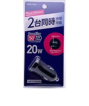 オズマ PowerDelivery対応 USB給電 スマートIC搭載車載用充電器PD20W Type-Cポート×1+USB-A×1(最大2.4A) ブラック 2ポート Smart IC対応 DCUC20ADBK