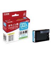 ジット キヤノン Canon:PGI-1300XLC(大容量)シアン対応 ジット リサイクルインク カートリッジ JIT-C1300CXL