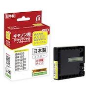 ジット キヤノン Canon:PGI-2300XLY(大容量)イエロー対応 ジット リサイクルインク カートリッジ JIT-C2300YXL