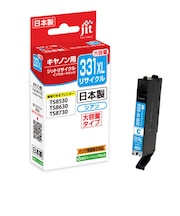 ジット キヤノン:BCI-331XLC シアン対応 リサイクルインクカートリッジ シアン JIT-C331CXL