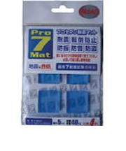 プロセブン 耐震グッズ PN30L