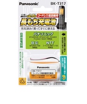 パナソニック コードレス子機用充電池 BKT317