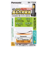 パナソニック コードレス子機用充電池 BKT318