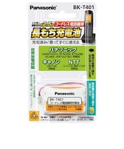 パナソニック コードレス子機用充電池 BKT401