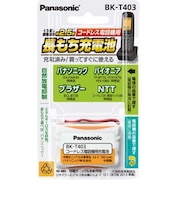 パナソニック コードレス子機用充電池 BKT403