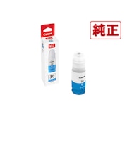 キヤノン 純正プリンターインク シアン GI30C