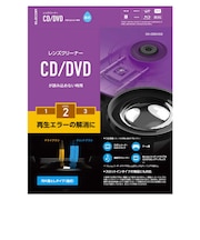 エレコム レンズクリーナー CD DVD 湿式 CKCDDVD2