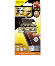 エレコム iPhone SE 第3世代/第2世代/8/7専用 フルカバーガラスフィルム/フレーム付き/高透明/ブラック PMA22SFLGF