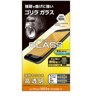 エレコム iPhone SE 第3世代/第2世代/8/7専用 ガラスフィルム/ゴリラ/0.21mm/高透明 PMA22SFLGO