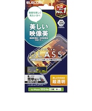 エレコム iPhone 16(6.1インチ)ガラスフィルム 動画映え 高透明 PMCA24AFLGAR