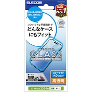 エレコム iPhone 16(6.1インチ)ガラスフィルム 高透明 ブルーライトカット PMCA24AFLGGBL