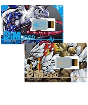 バンダイ Dimカードセットvol.02 INFINITE TIDE&TITAN OF DUST