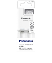 パナソニック　タイマー式コンパクト充電器［充電器のみ /単3形～単4形兼用］ BQCC52