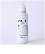 環境大善 きえーるD 洗濯用 600ml ホワイト D-KST-600
