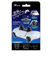 アンサー PS5コントローラ用スタッドレストリガーPlus ブラック ANS-PSV028<br>★こちらの商品は人気商品のため、色違い・仕様違い等含め「一家族1台限り」でのご協力をお願いしております。