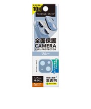 PGA iPhone 14/14 Plus用 カメラフルプロテクター ブルー Premium Style ブルー PG22RCLG23BL