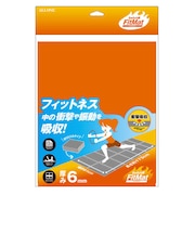 アローン Switch用 フィットマット ALGNSFMOR<br>★こちらの商品は人気商品のため、色違い・仕様違い等含め「一家族1台限り」でのご協力をお願いしております。