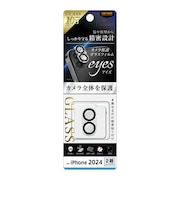 レイアウト iPhone 16/16 Pluss Like standard eyes ガラスフィルム カメラ保護 一体型 硬度10H/ クリア RTP4648FGCAC