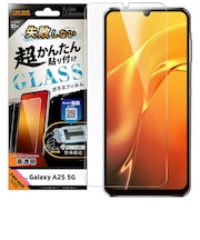 レイアウト Galaxy A25 Like standard 失敗しない 超かんたん貼り付け キット付き ガラスフィルム 10H 光沢 指紋認証対応 RTGA25FKSCG