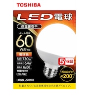 東芝 LED電球(ボール形)60W形相当 電球色(外径95mm)口金E26 広配光(配光角200°) LDG6LG60V1
