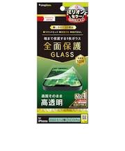 トリニティ iPhone 14/ 16e/ 13/ 13Pro 6.1インチ フィルム フルカバー 画面保護強化ガラス 高透明 TRIP22M2GLCC