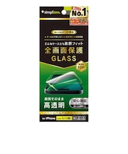 トリニティ iPhone 16(6.1インチ)ケースとの相性抜群 高透明 画面保護強化ガラス TRIP24M2GLSCC