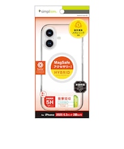 トリニティ　iPhone17  ［Turtle］ MagSafe対応 ハイブリッドクリアケース リング TRIP25M2TTMSCLWT