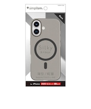 トリニティ　iPhone17  ［Silky Armor］ MagSafe対応 シルキータッチケース マットクリア TRIP25M2SACLBK