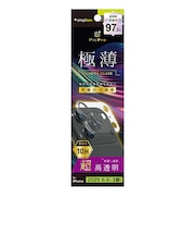 トリニティ　iPhone17 Pro Max レンズフィルム ［PicPro 3D］ 超精密設計  3D立体カメラレンズ保護ガラス TRIP25L3LCT2ARCCL