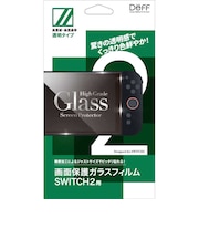 DEFF　High Grade Glass Screen Protector for Switch2 透明 BKSNS2G3F<br>★こちらの商品は人気商品のため、色違い・仕様違い等含め「一家族１台限り」でのご協力をお願いしております。