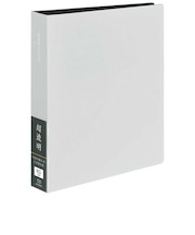 ナカバヤシ 黒台紙超透明ポケットアルバムKG判120枚(ホワイト) CTDPKG120W