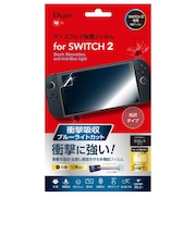 ナカバヤシ Switch2用液晶保護フィルム 衝撃吸収・光沢ブルーライトカット GAFSW2FPKWBC<br>★こちらの商品は人気商品のため、色違い・仕様違い等含め「一家族1台限り」でのご協力をお願いしております。